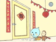 IMG_000589.gif ( 330 KB ) by Upload