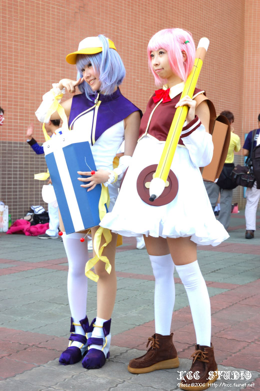 IMG_000008.jpg ( 1 KB ) by Upload