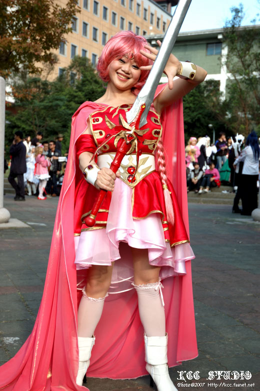 IMG_000027.jpg ( 1 KB ) by Upload