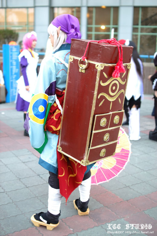 IMG_000057.jpg ( 1 KB ) by Upload