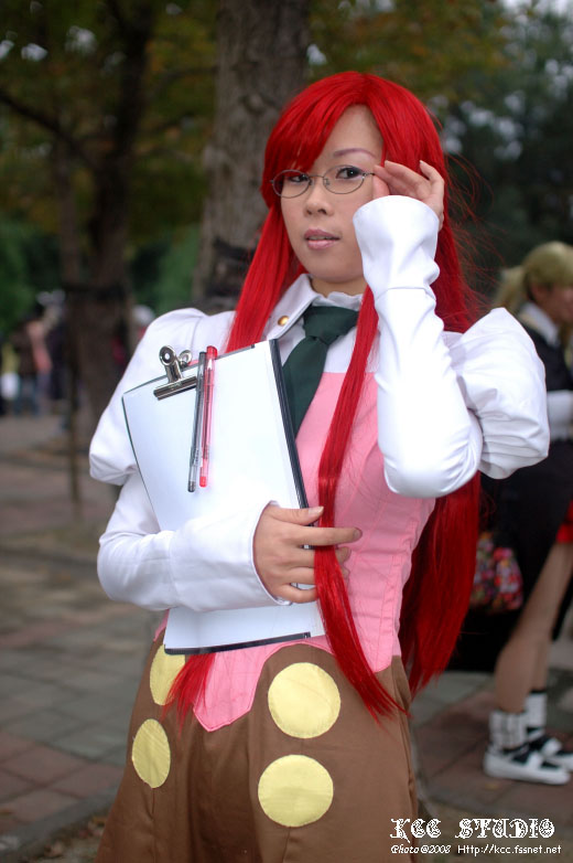 IMG_000097.jpg ( 1 KB ) by Upload